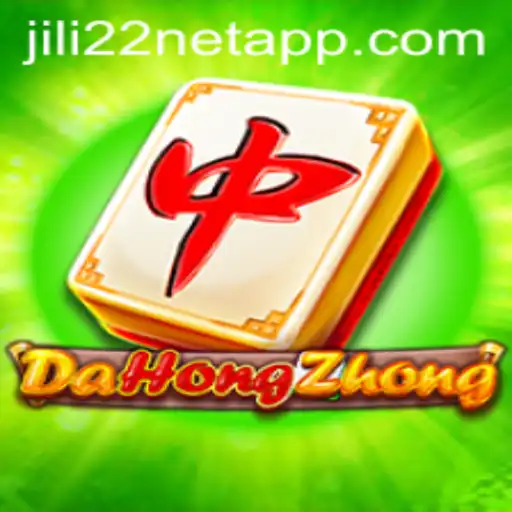 Exploring the Intriguing World of DaHongZhong and the Role of jili22 net app