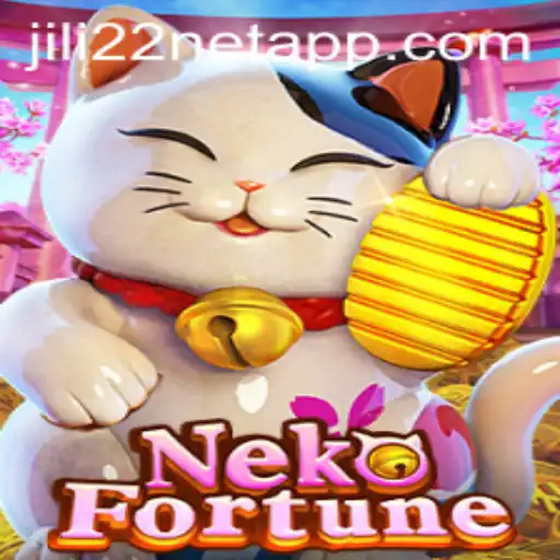 Discover NekoFortune