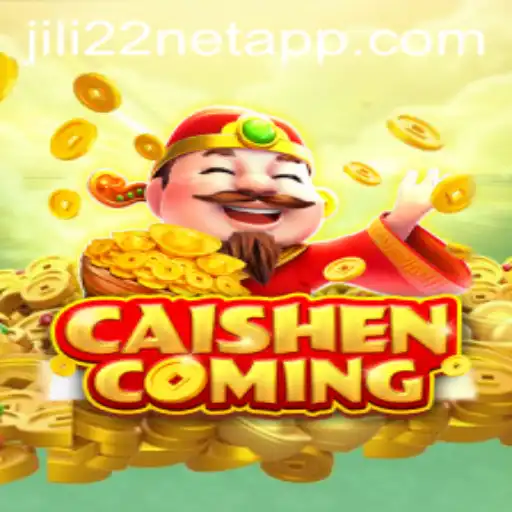 Unlocking the Mysteries of CAISHENCOMING: A Journey into Fortune
