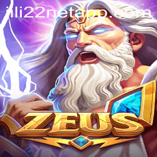 Zeus Unleashed: Conquering the Virtual Realm