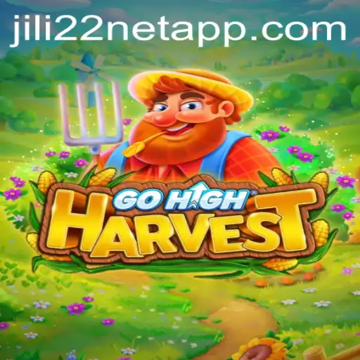 Explore the Thrilling World of GoHighHarvest