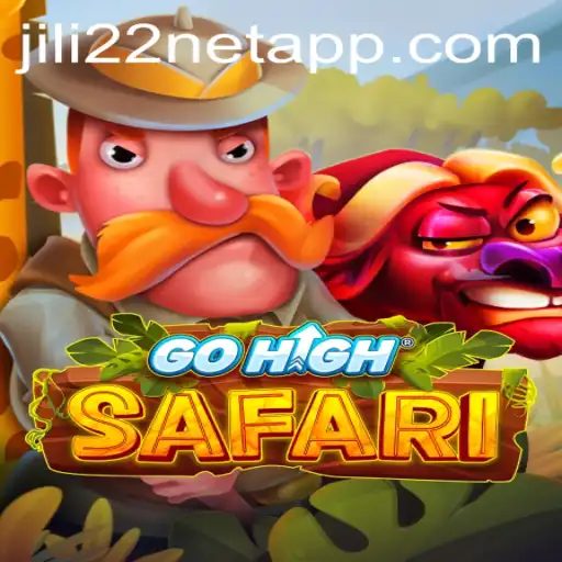 GoHighSafari A New Adventure in Gaming